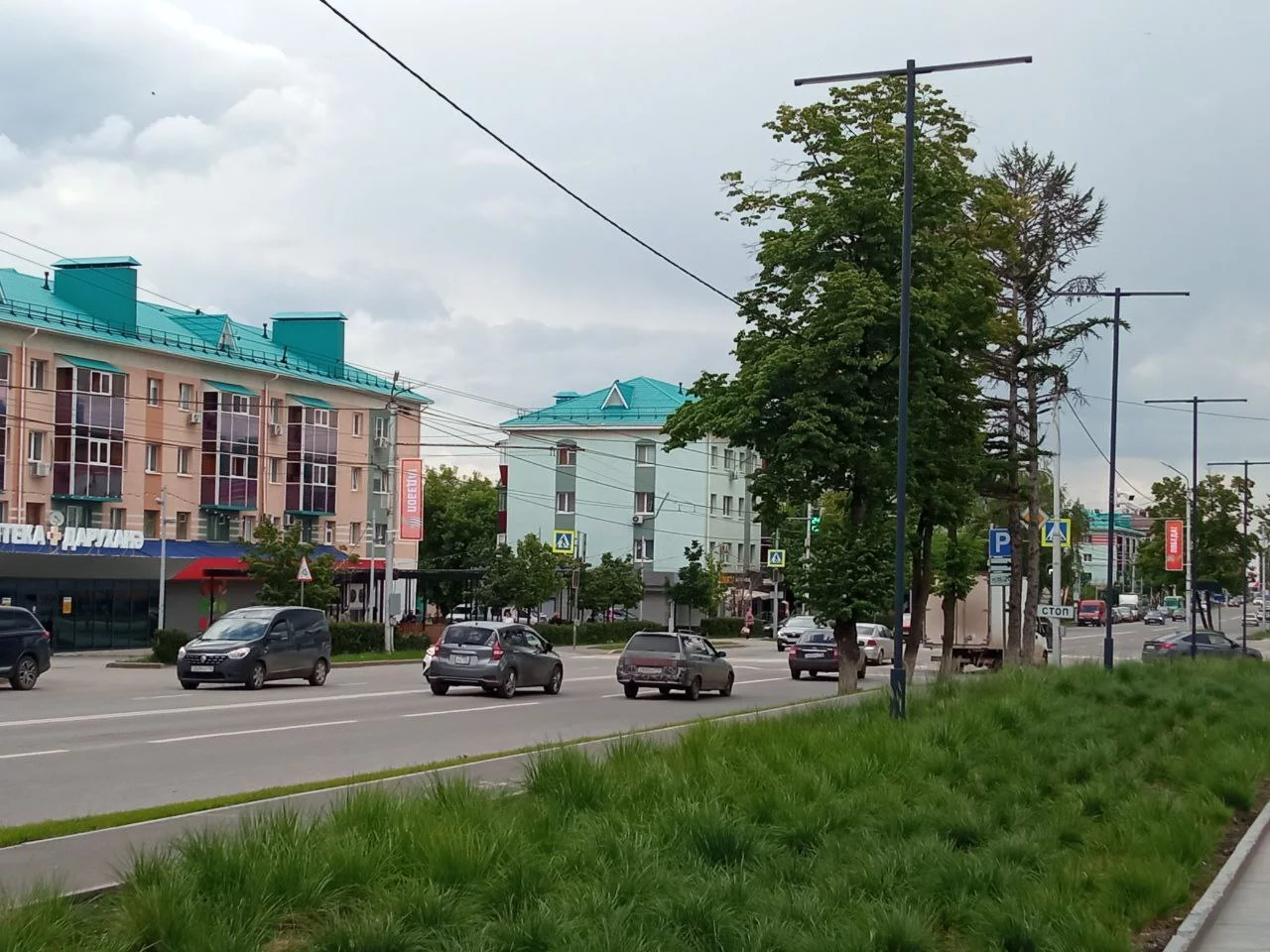 РБК Татарстан