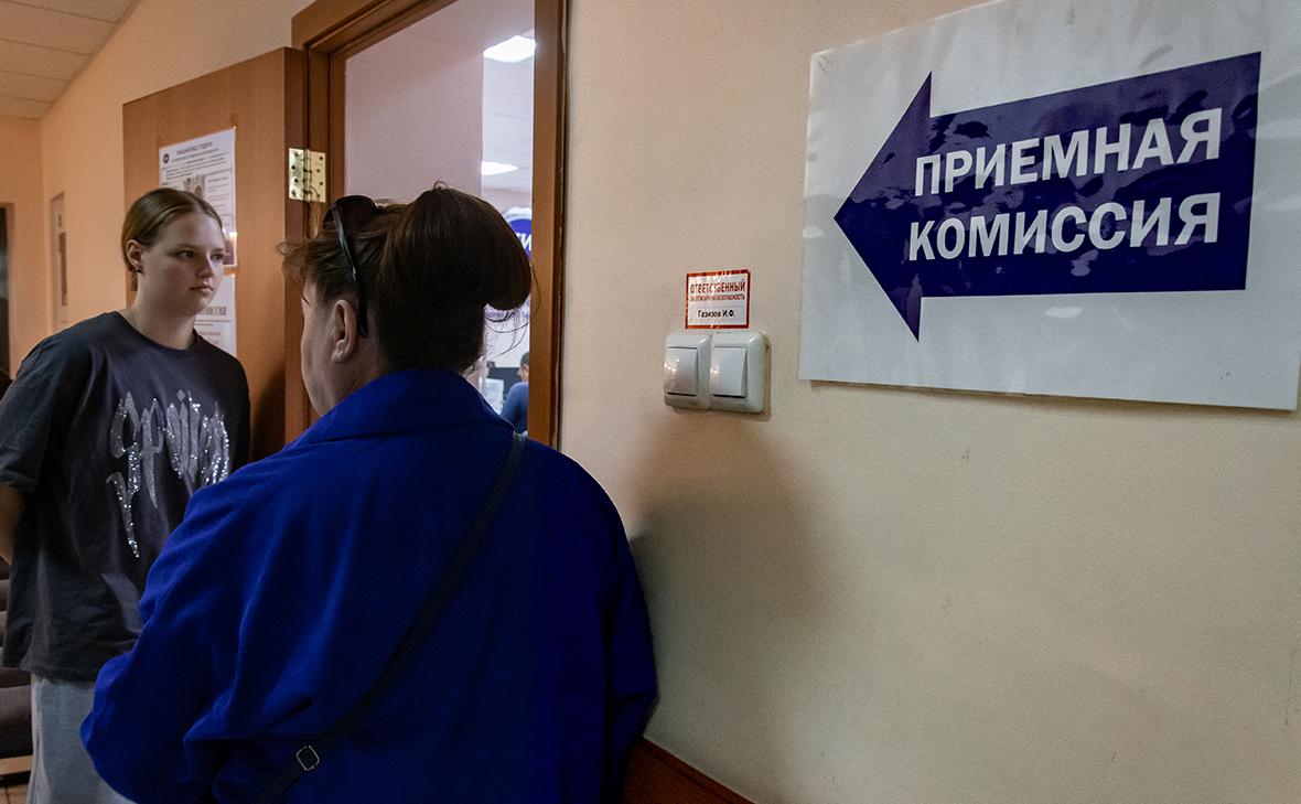 Фото: Олег Спиридонов / Бизнес Online / Global Look Press