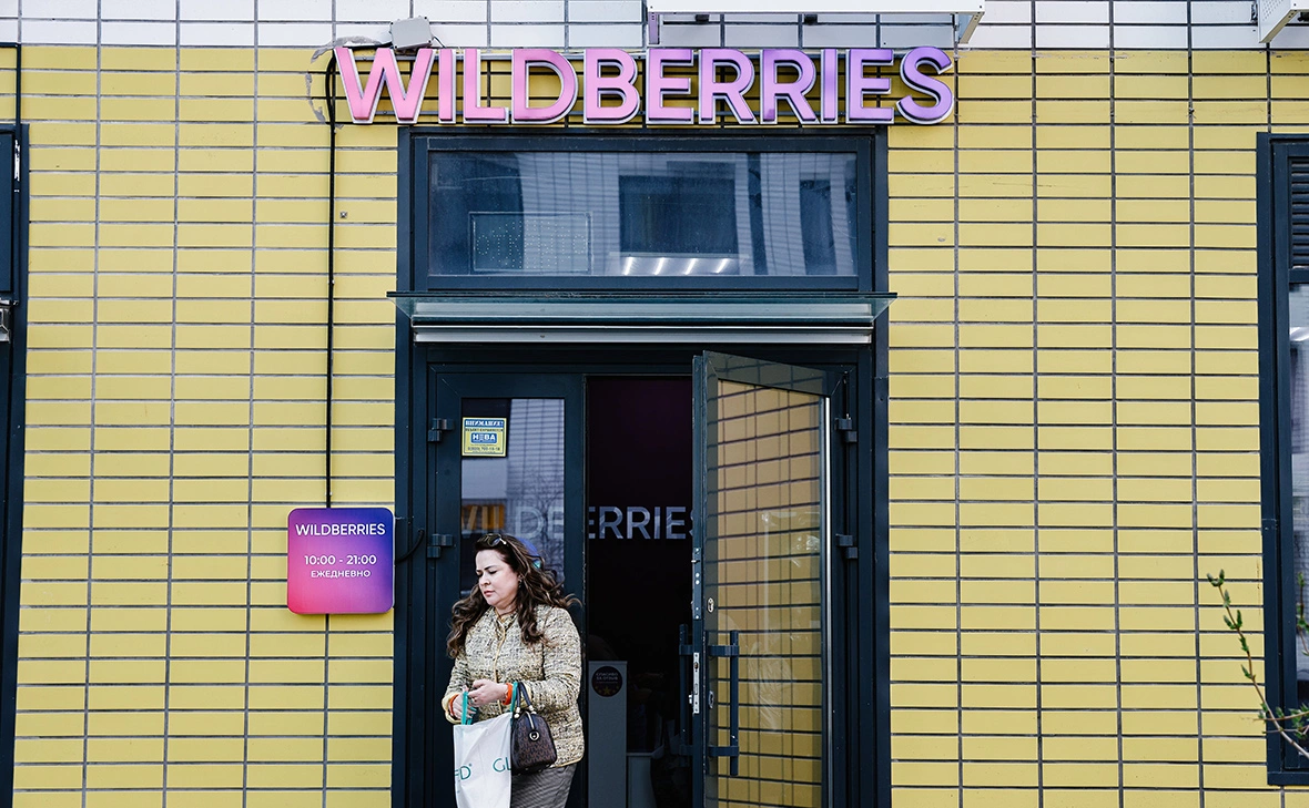 Андрей Любимов / РБК