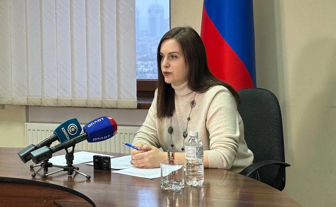 Минстрой ДНР