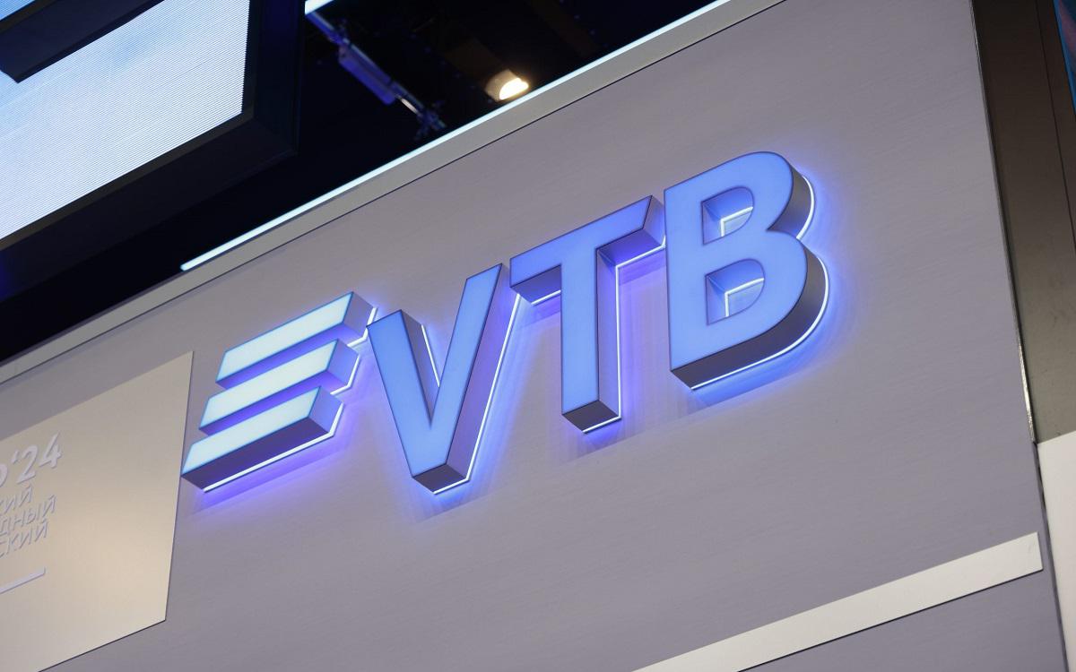 Фото: Михаил Гребенщиков / РБК