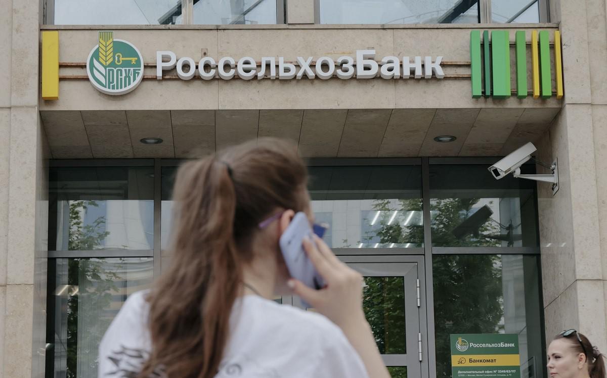 Инфо-блок