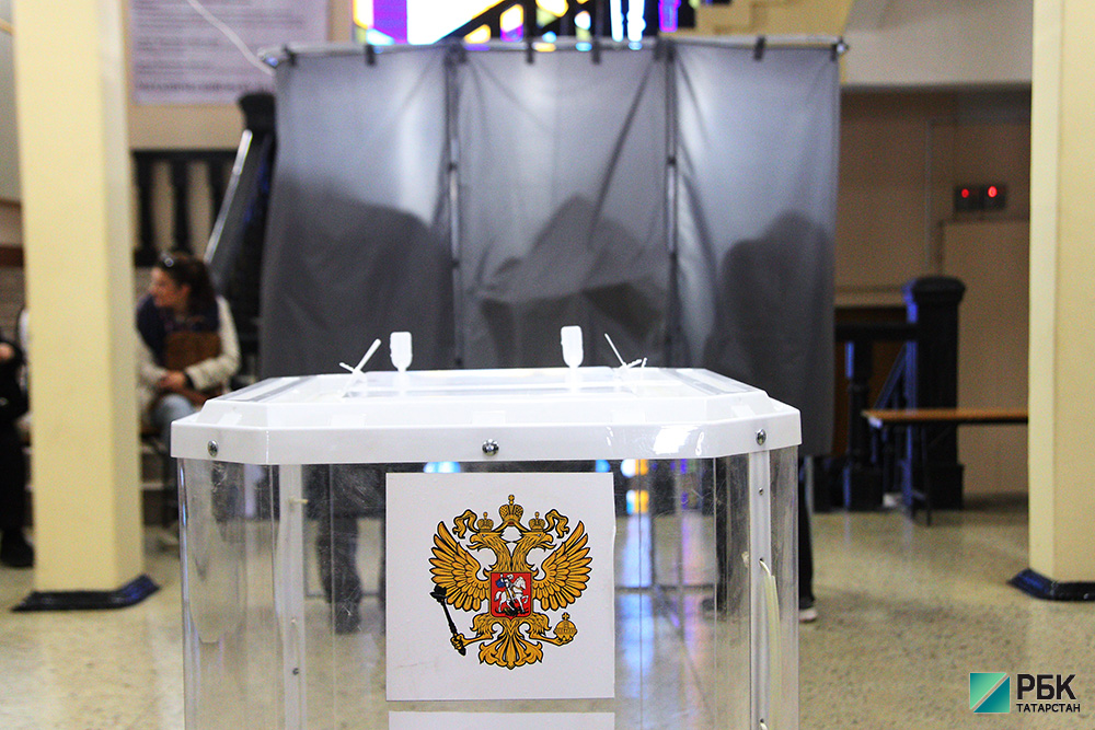 В Татарстане на избирательных участках выдают двуязычные бюллетени 