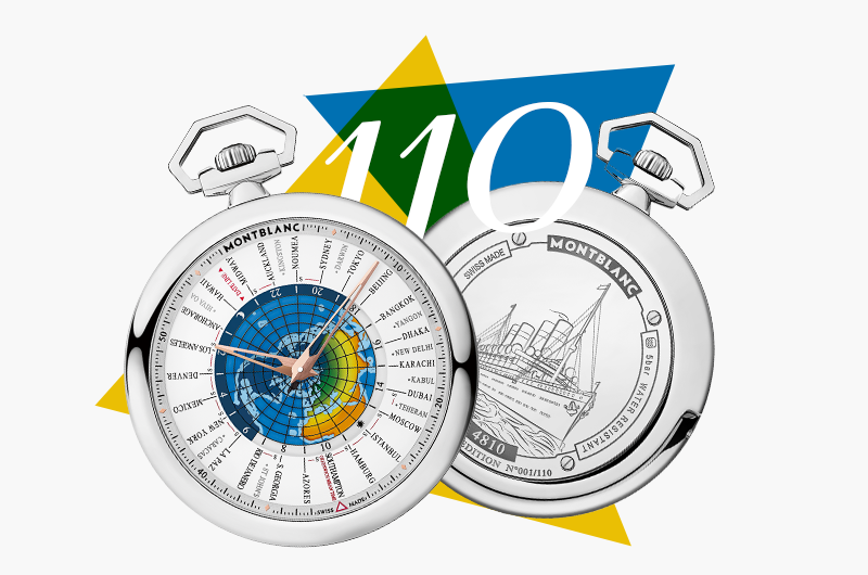 10 часовых марок, отмечающих юбилей в 2016 году