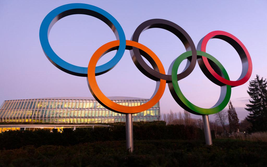 IOC headquarters