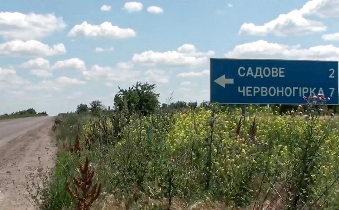 Минобороны России