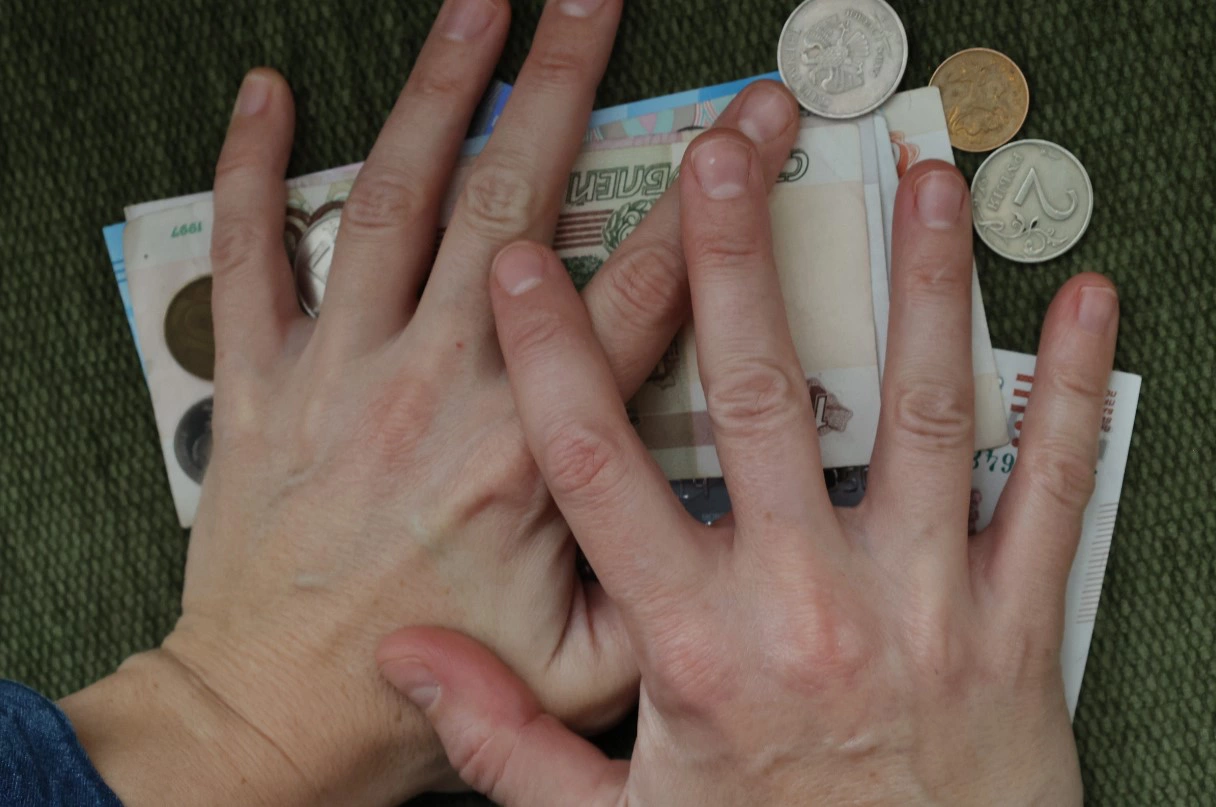 Екатерина Сычкова / РИА URA.RU