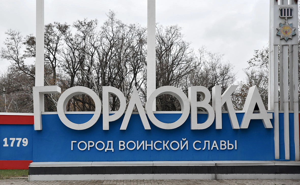 Николай Тришин / ТАСС