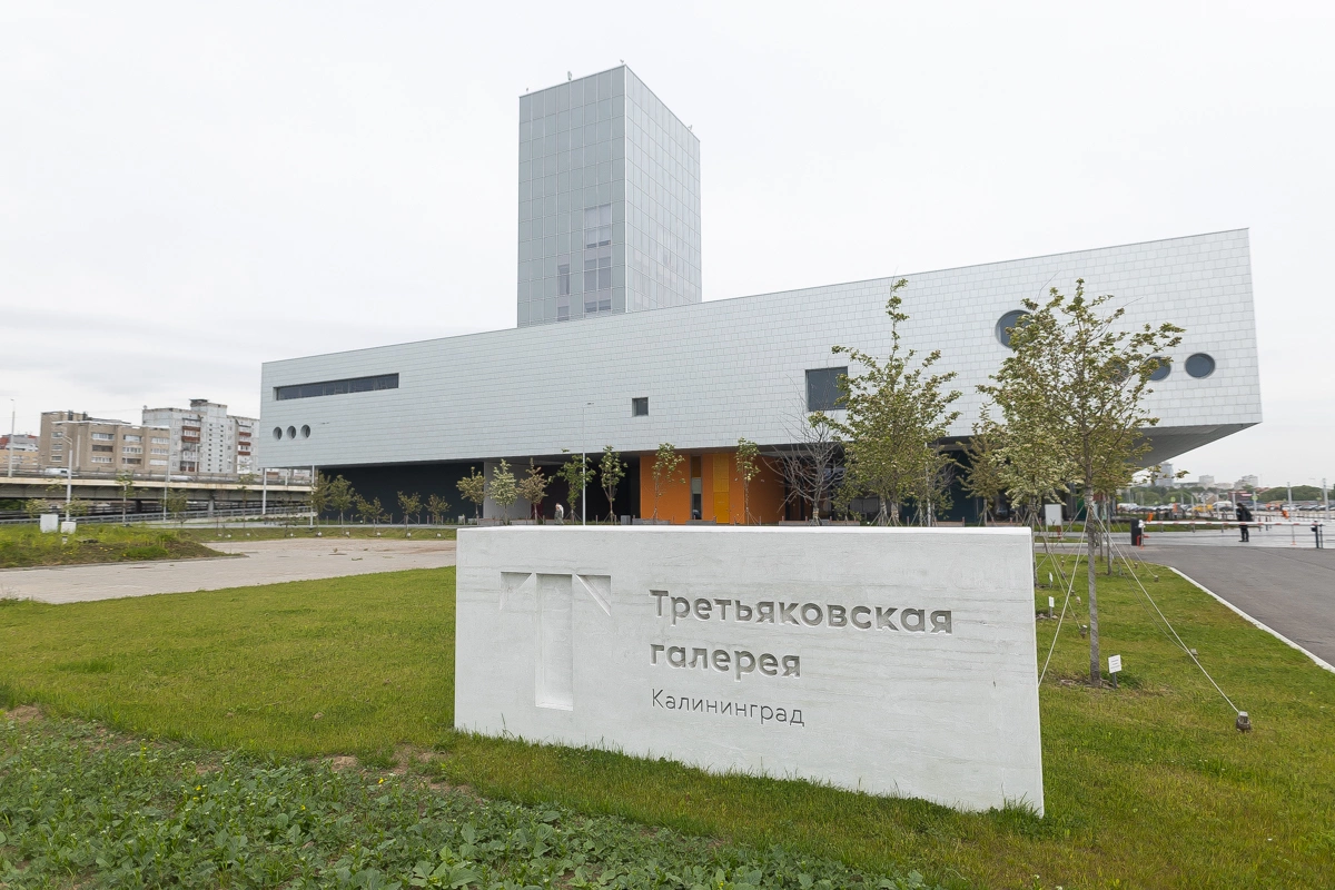 Александр Подгорчук