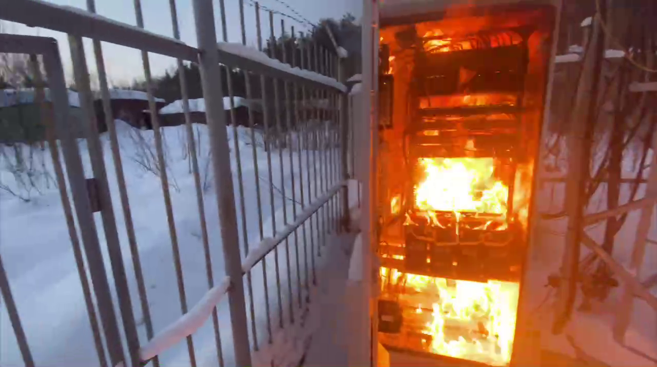 УФСБ России по Пермскому краю