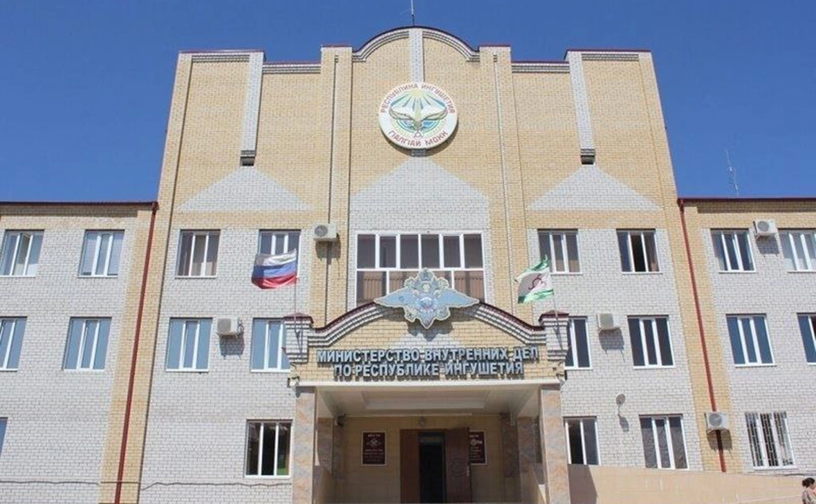 МВД по Республике Ингушетия