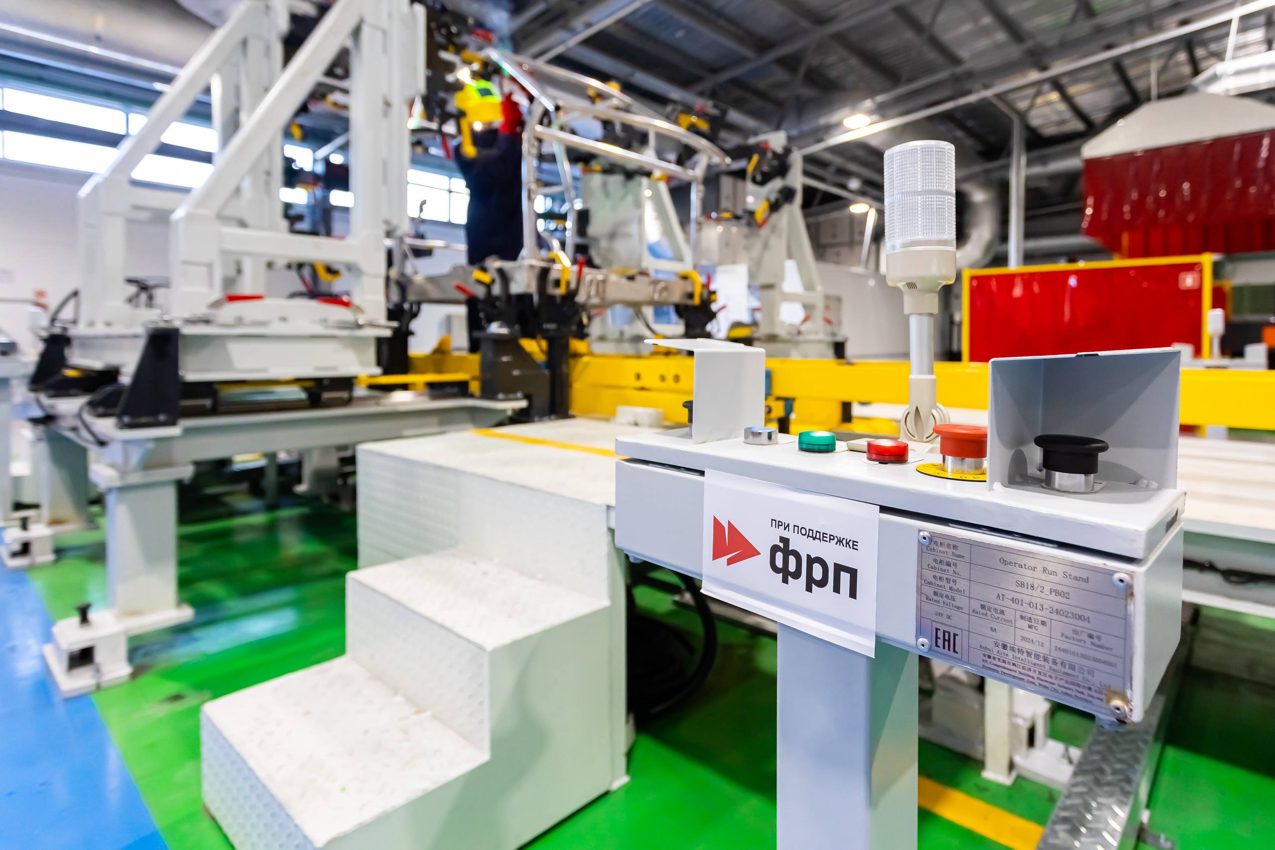 Фото: пресс-служба «Автотора»