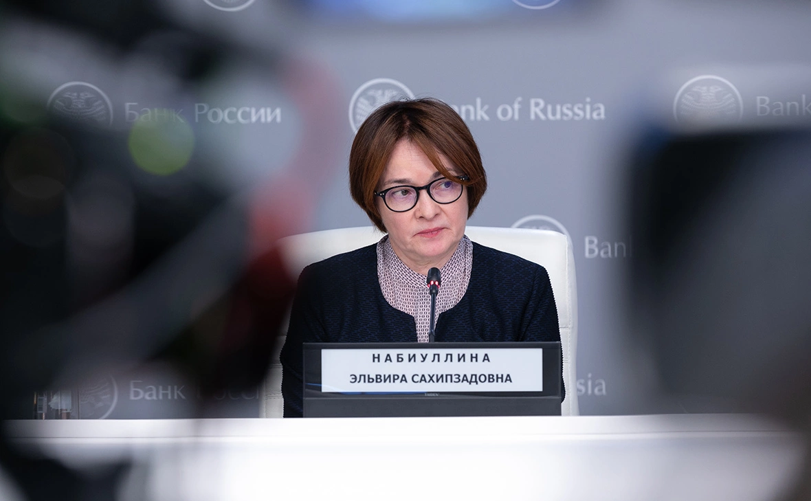 Артём Кудрявцев / пресс-служба Банка России