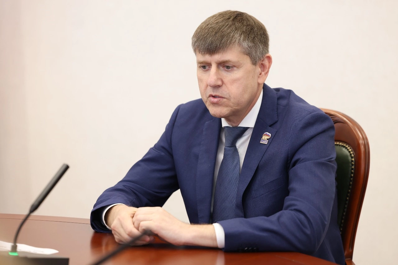 Законодательное собрание Калининградской области