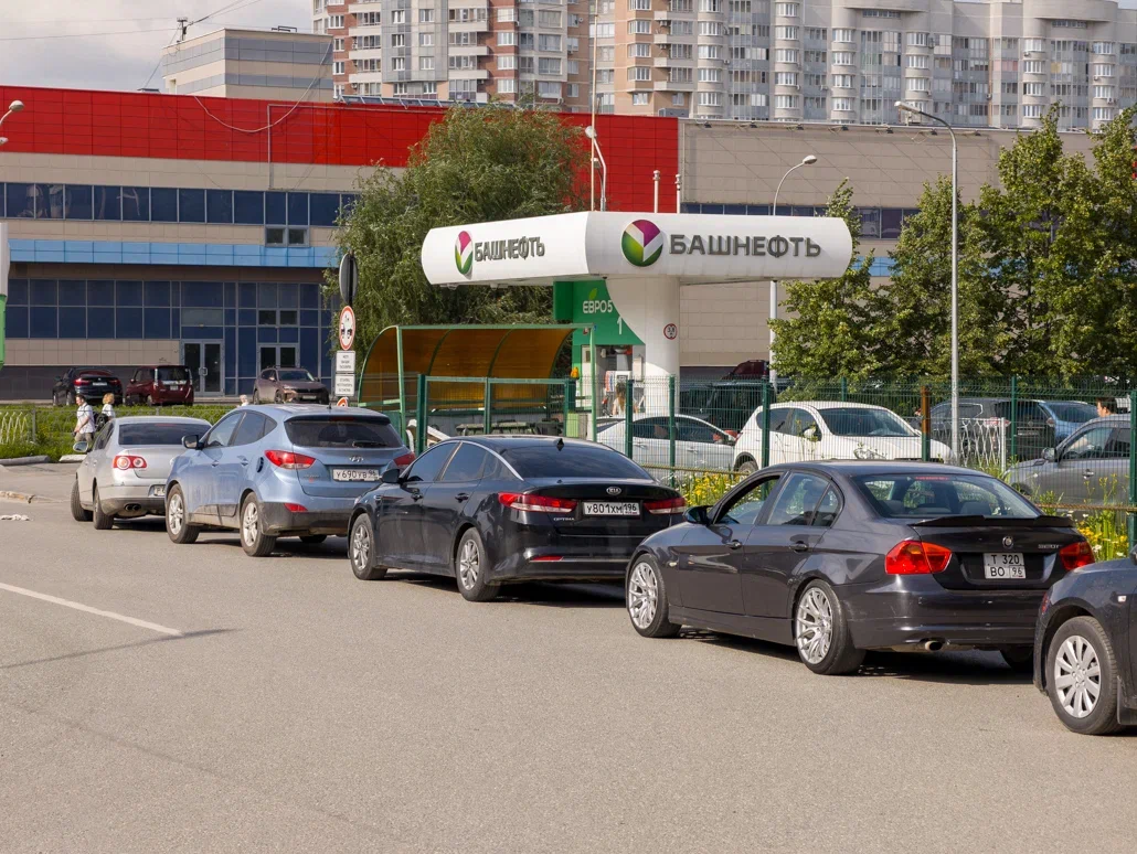 Инфо-блок