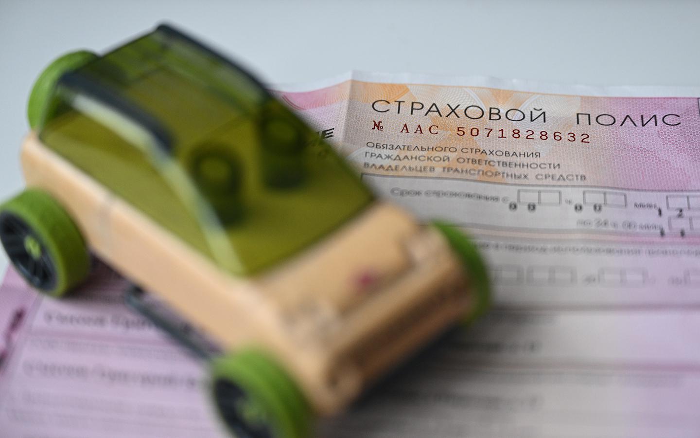 Реформа ОСАГО. Страховщики предупредили о риске подорожания полиса