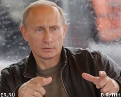 В.Путин поздравил Петербург с избавлением от "извечной беды"