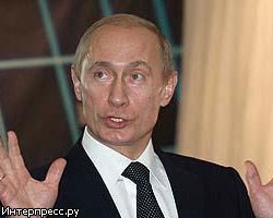В.Путин подписал указ о переезде КС в Петербург 