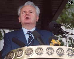 Милошевича обменяют на кредиты?
