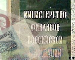 М.Касьянов: Необходимо отказываться от бюджета, ориентированного на долговые выплаты