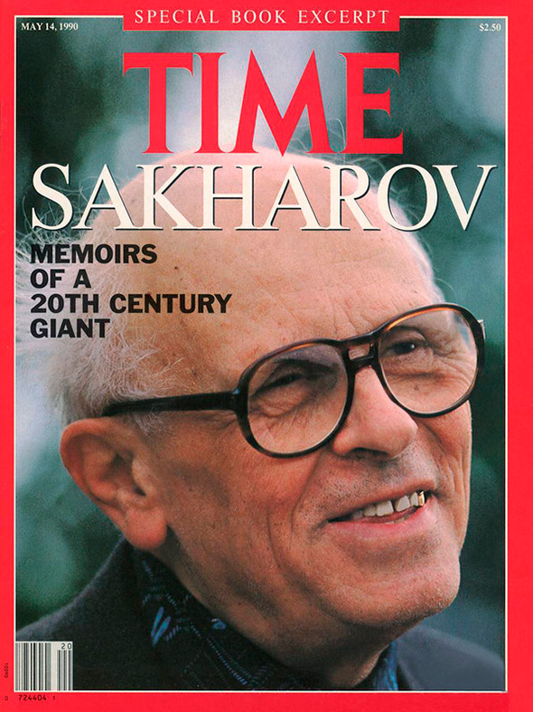Физик и создатель первой советской водородной бомбы Андрей Сахаров дважды попадал на обложку еженедельника. Второй раз &mdash; после смерти. Журнал посвятил ему некролог, назвав &laquo;одним из величайших из живущих в XX веке&raquo;.