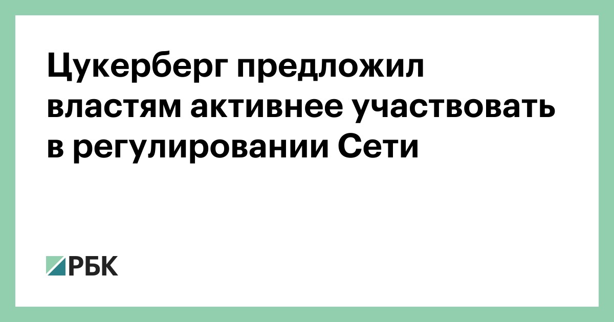 Image/photo