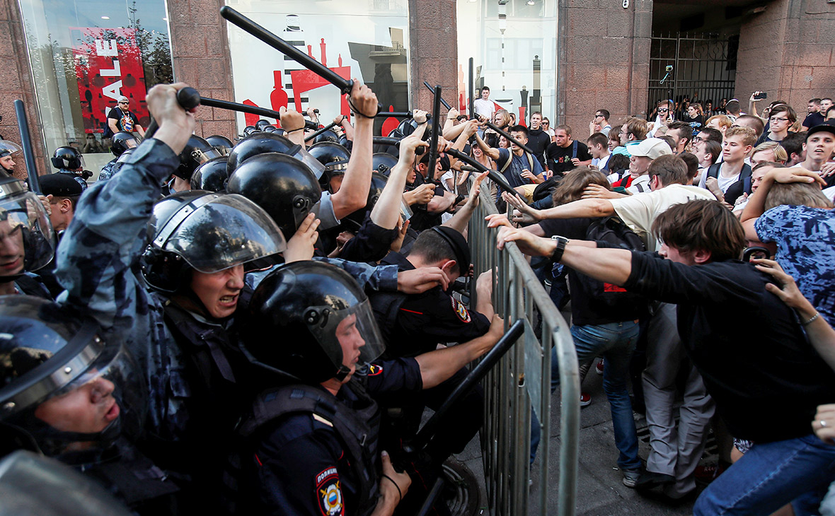 Фото: Максим Шеметов / Reuters