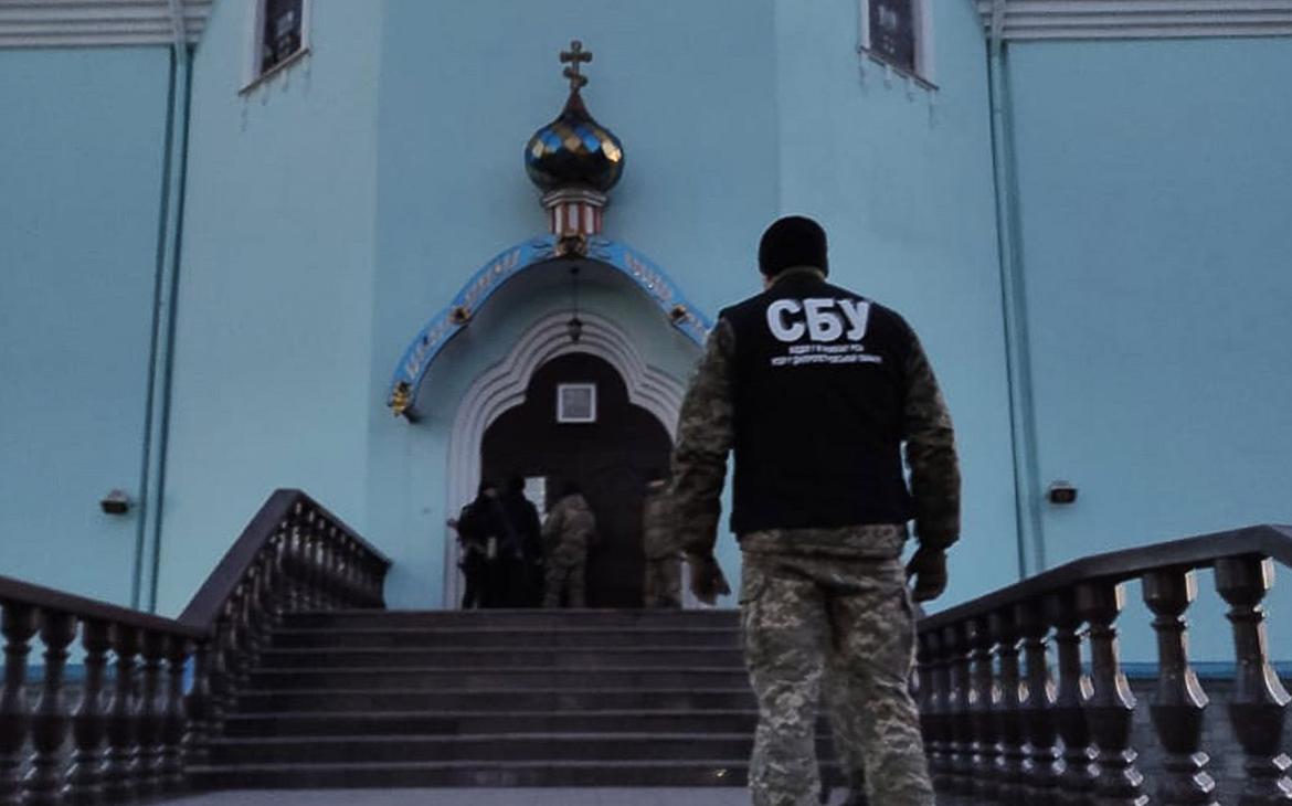 Сотрудники СБУ пришли в храмы УПЦ в двух регионах Украины