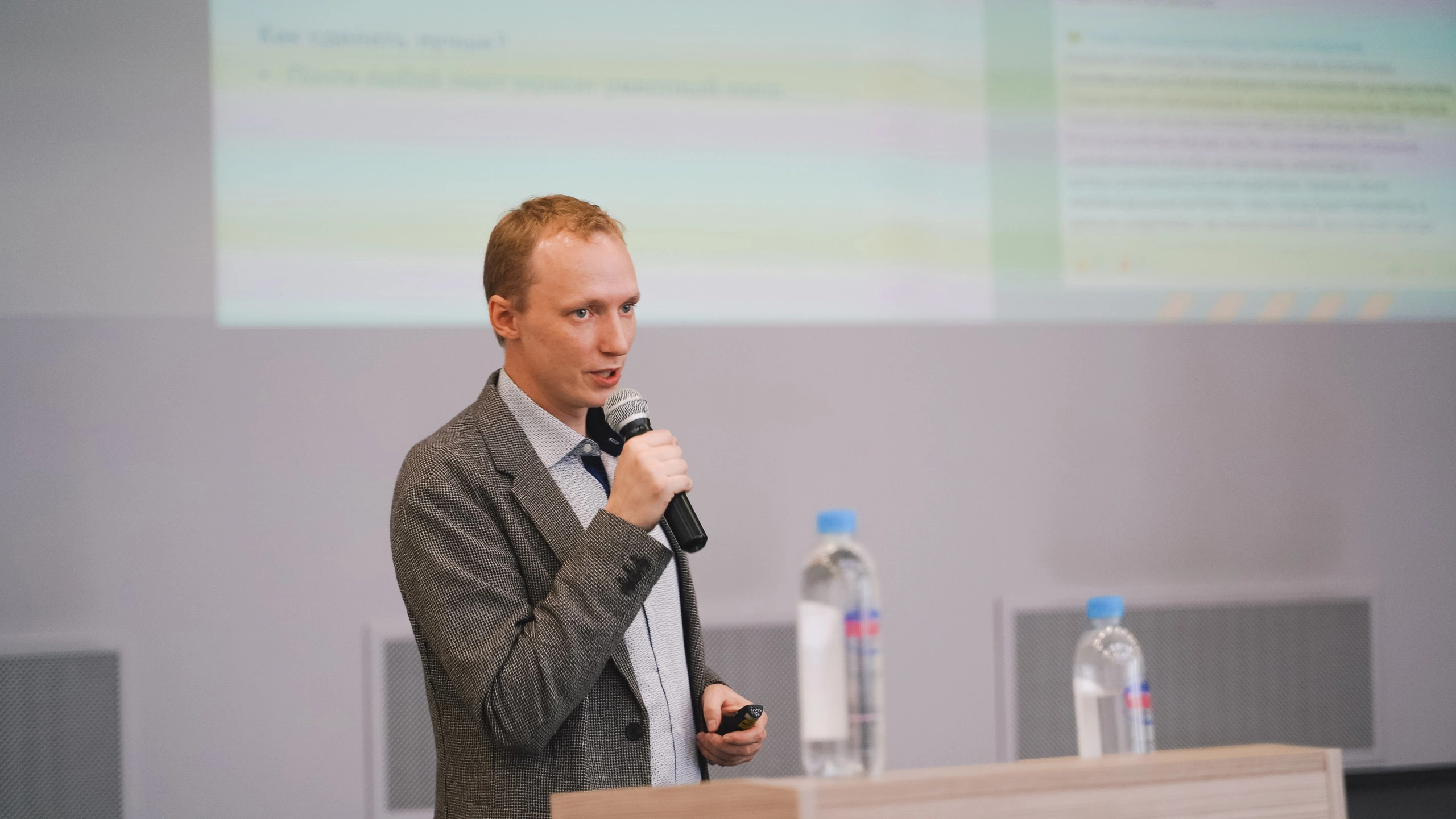 личная страница Алексея Буркова в ВК