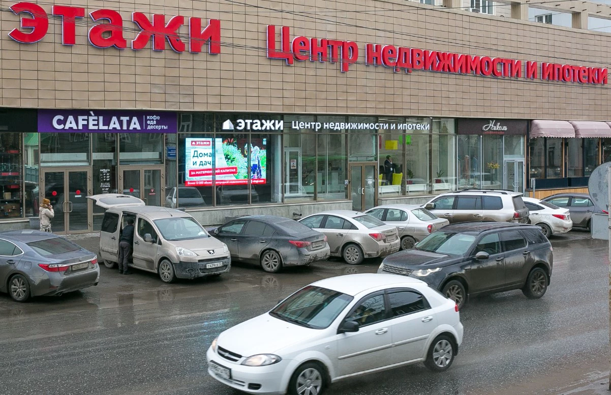 Денис Моргунов / URA.RU