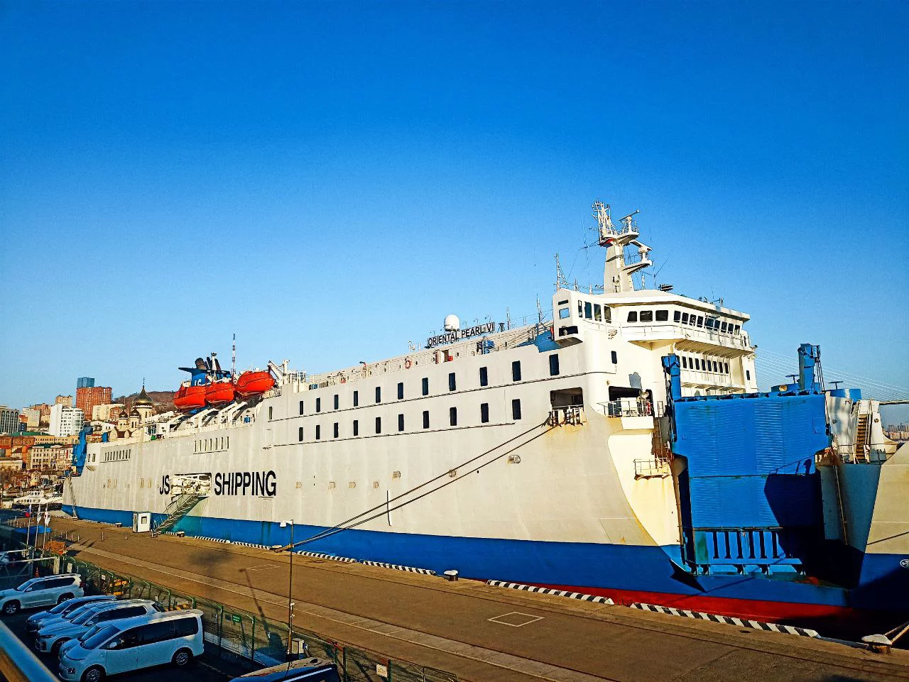 РБК Приморье