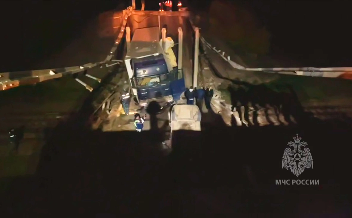 ГУ МЧС России по Республике Крым