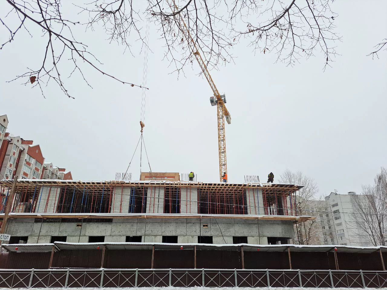 РБК Татарстан