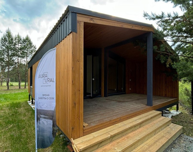 Фото: департамент информационной политики Свердловской области.