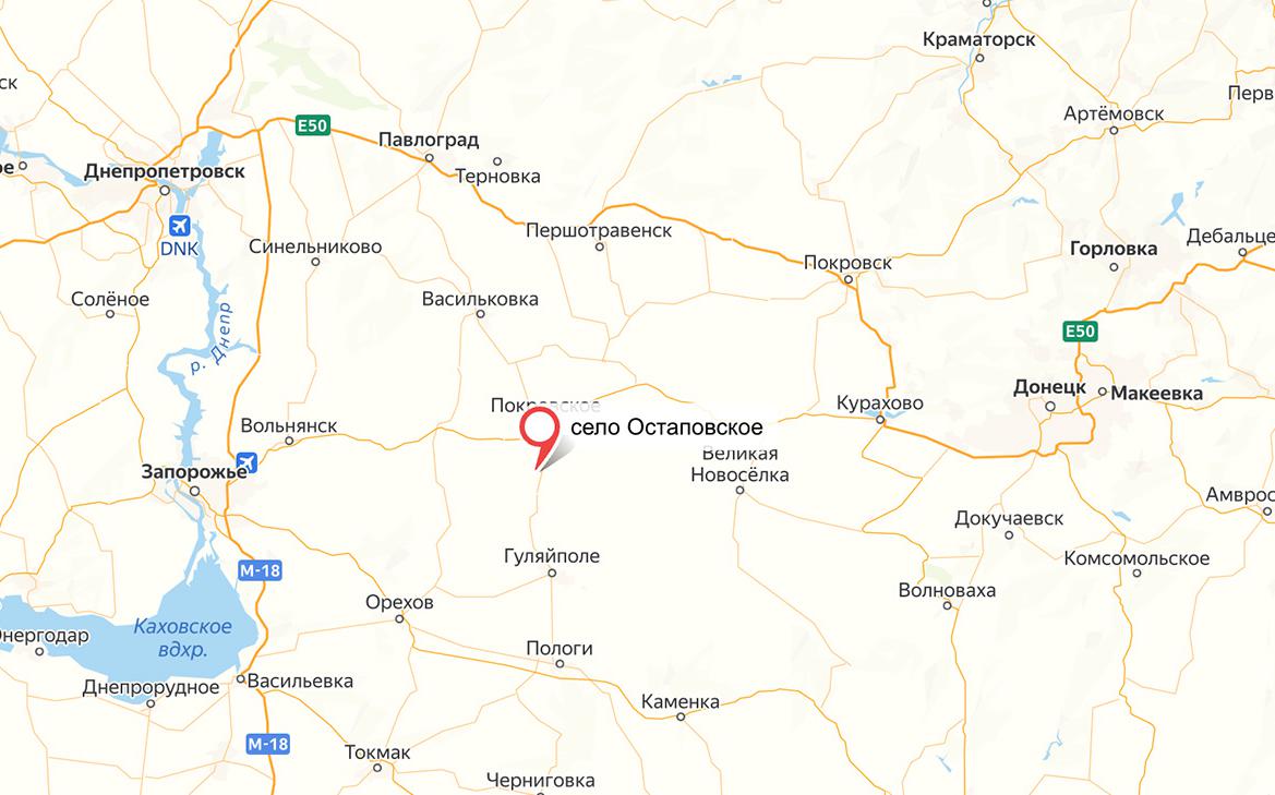 Военные заняли село в Днепропетровской области