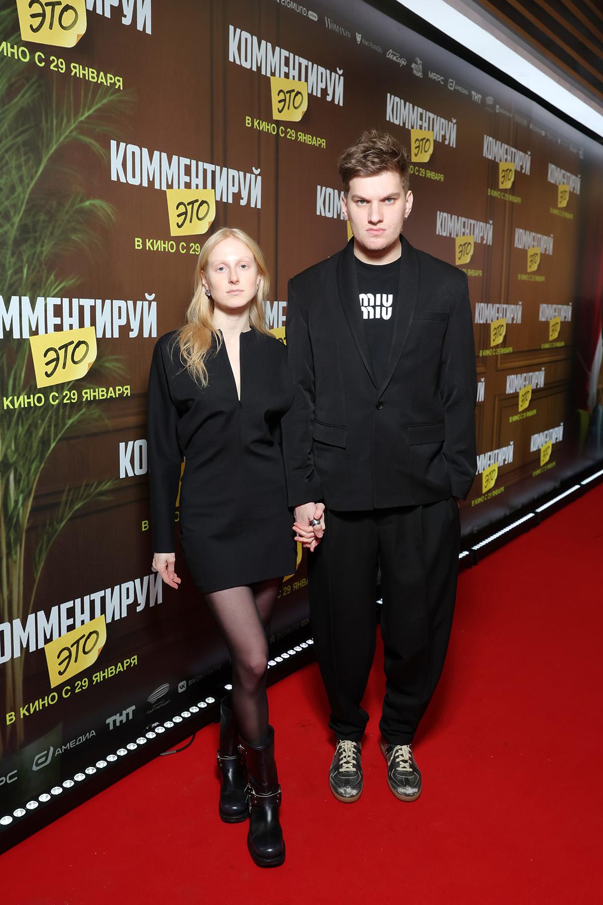 Андрей Максимов и Софья Шидловская