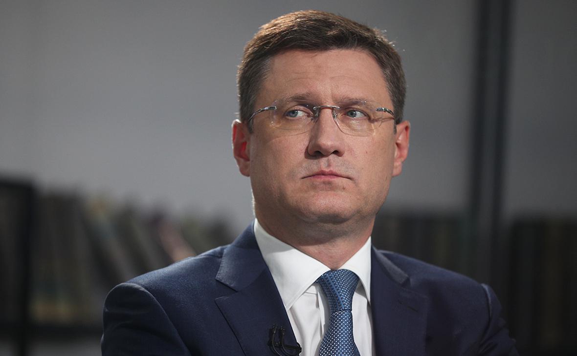 Новак назвал условия для снижения ключевой ставки