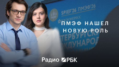 Инфо-блок