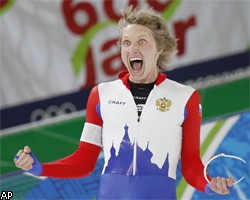 Конькобежец И.Скобрев завоевал серебро на дистанции 10 тыс. м