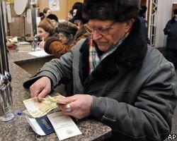 S&P предостерегает Украину от популизма в экономике