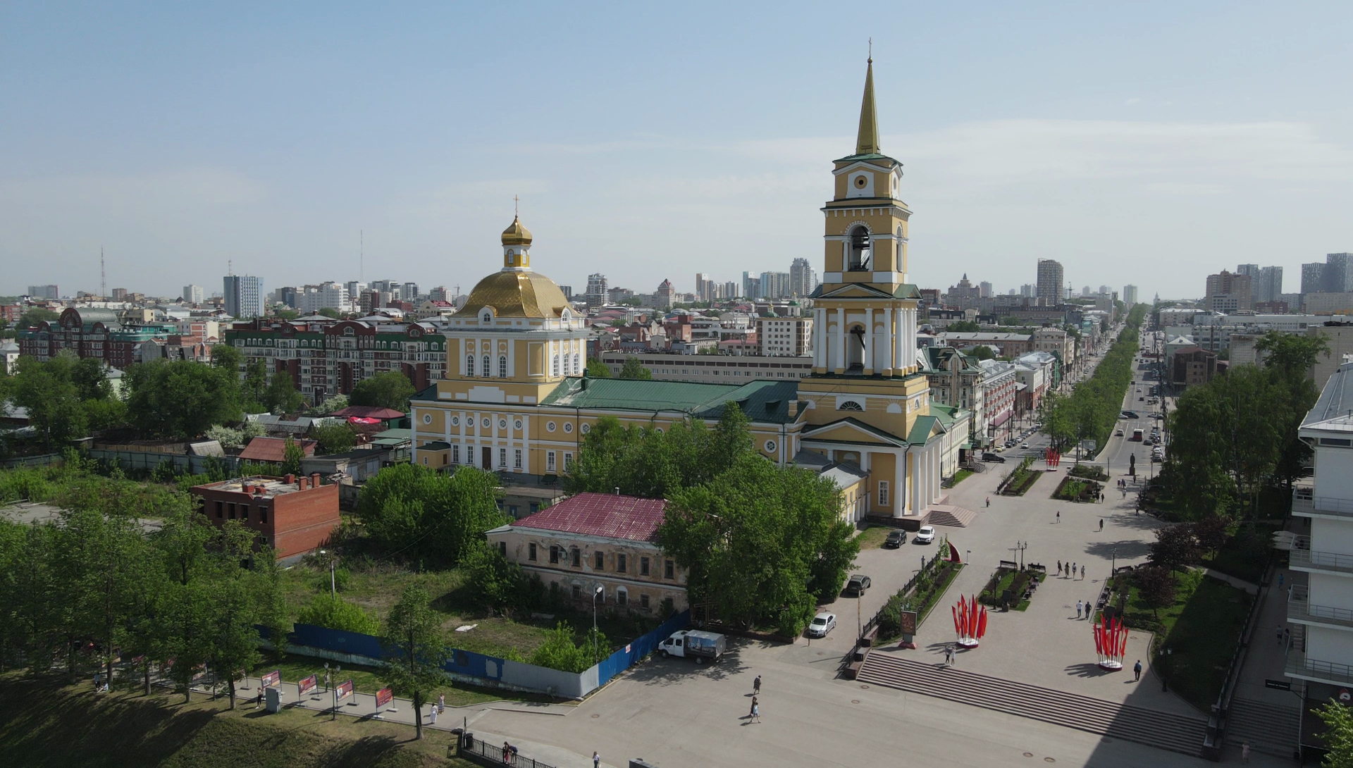 Фото: РБК Пермь