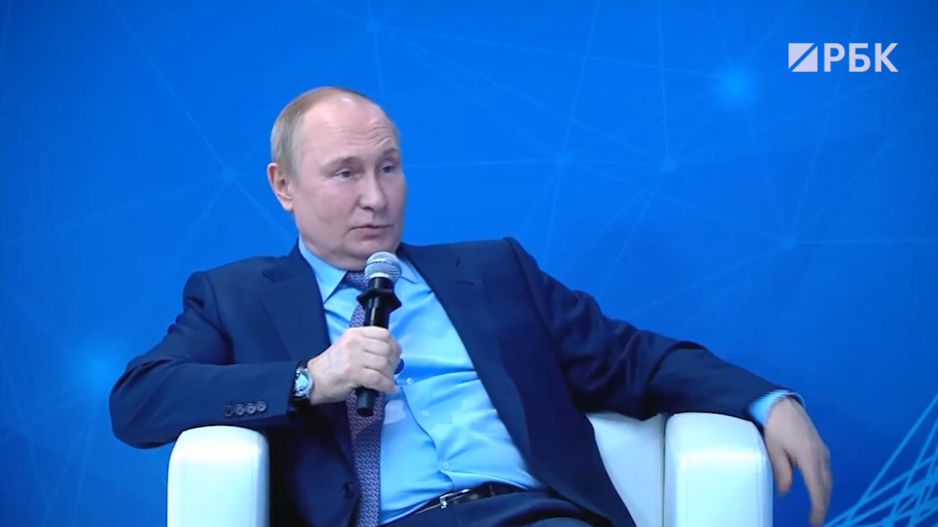 Путин заявил, что на долю России выпало «возвращать и укреплять»