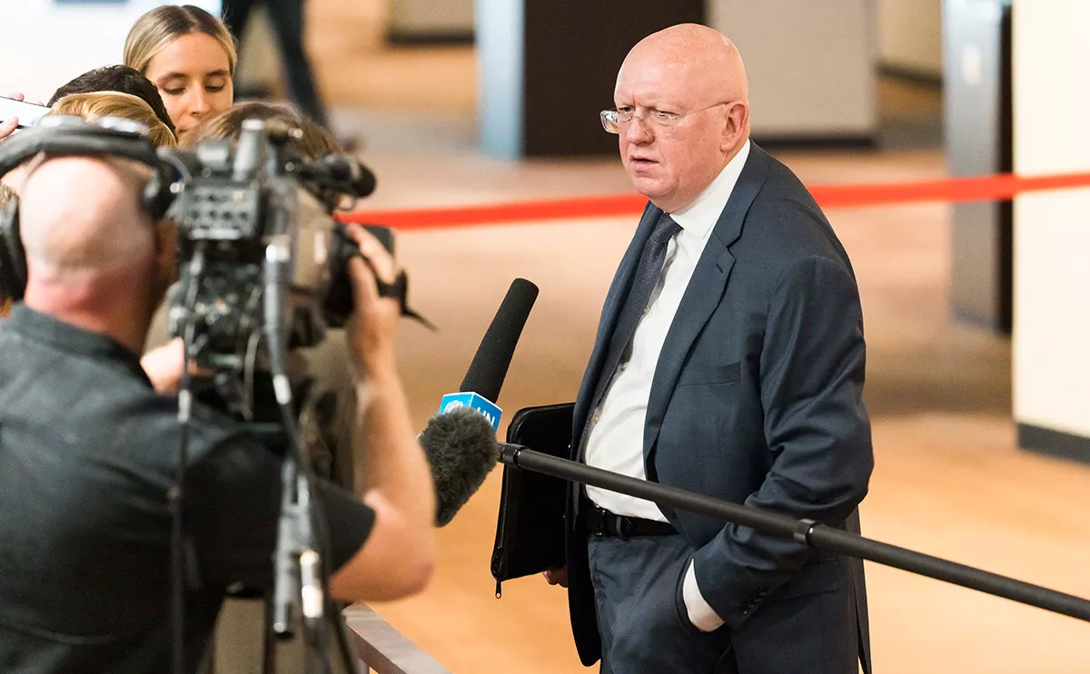 Justin Lane / EPA / ТАСС