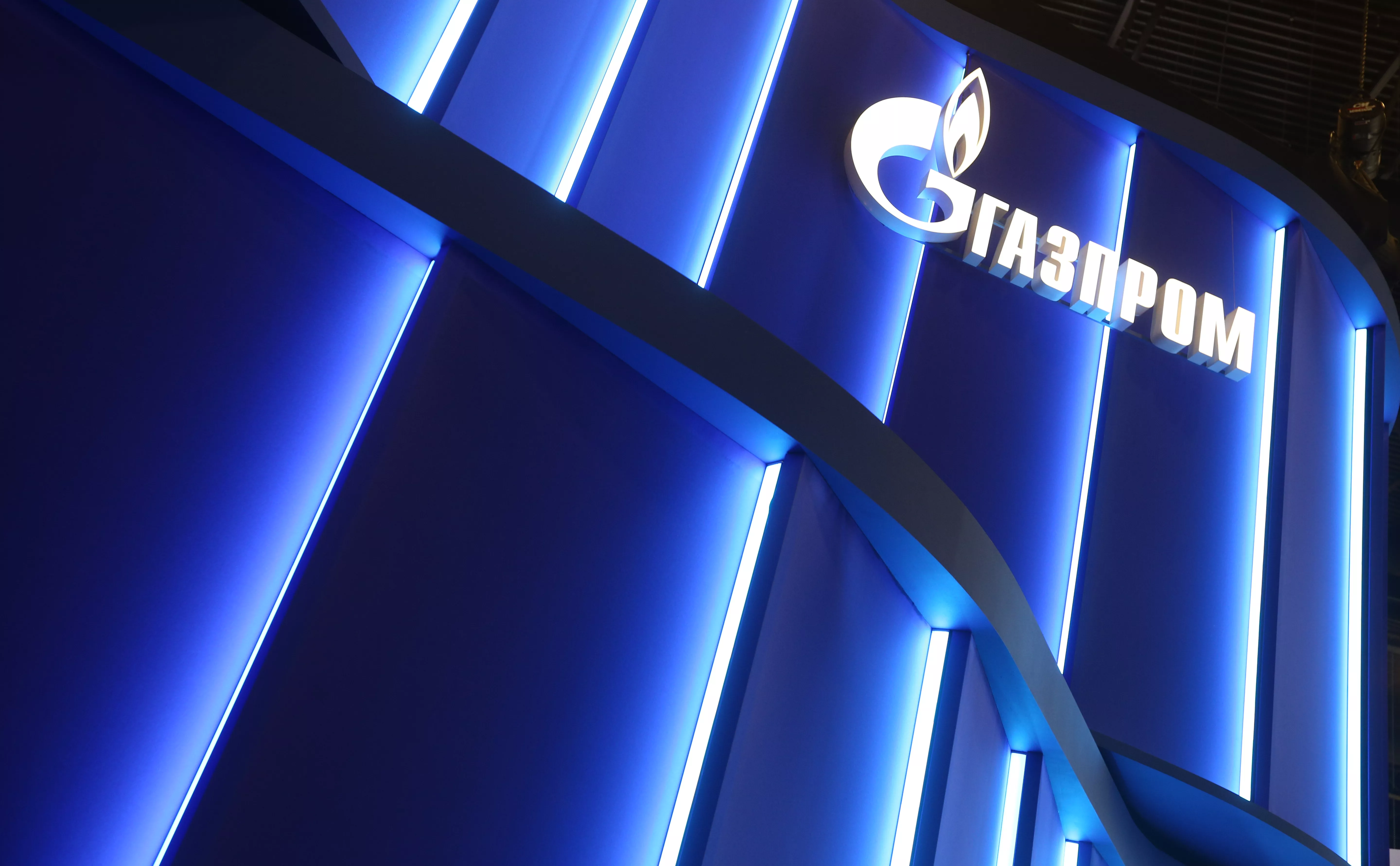 Евгений Разумный / Ведомости / ТАСС