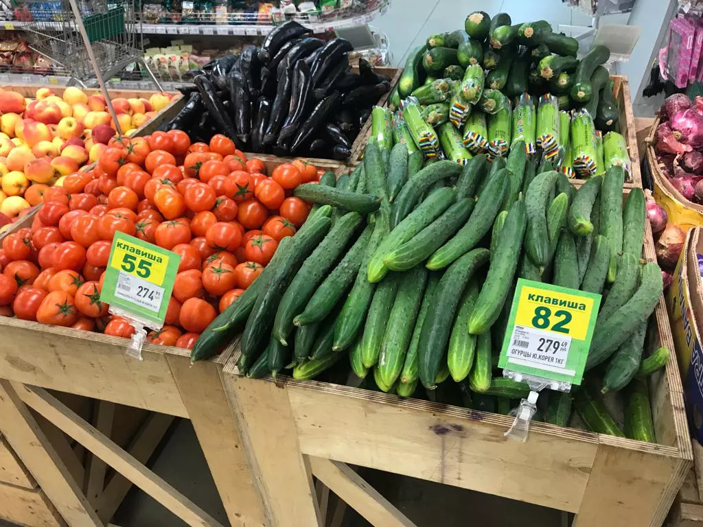 РБК Приморье