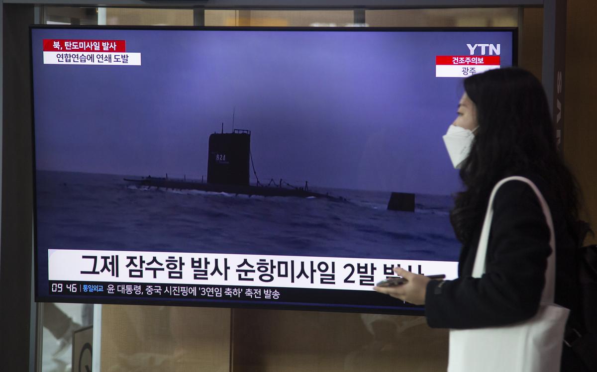 Фото: Jeon Heon-Kyun / EPA / ТАСС