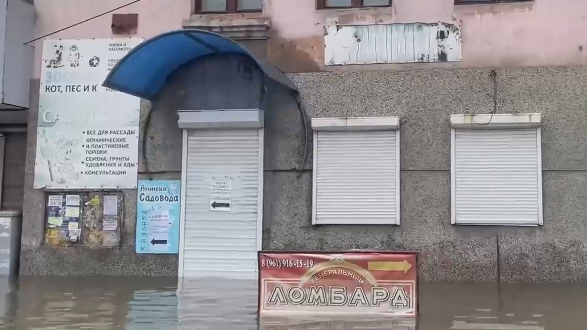 Как выглядит Орск после прорыва дамбы и затопления 6,6 тыс. домов. Видео