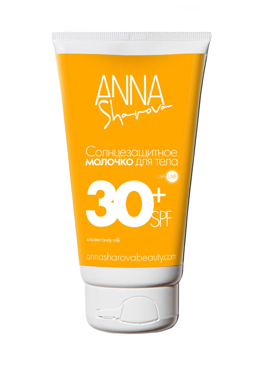 Солнцезащитный крем для лица SPF 30, Anna Sharova