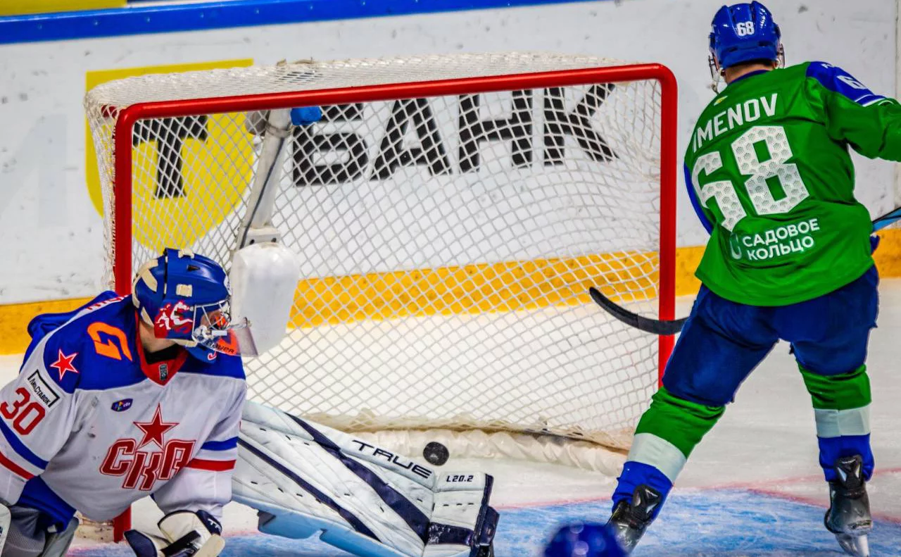 телеграм-канал ХК «Салават Юлаев»