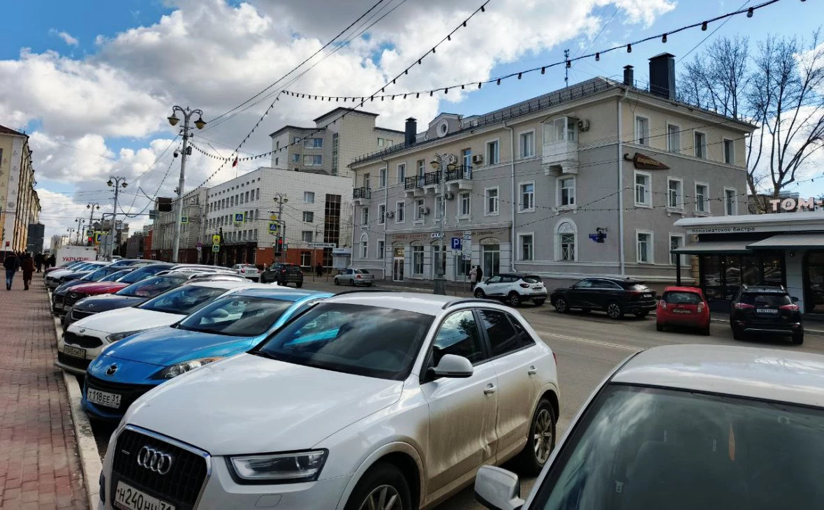 РБК Черноземье